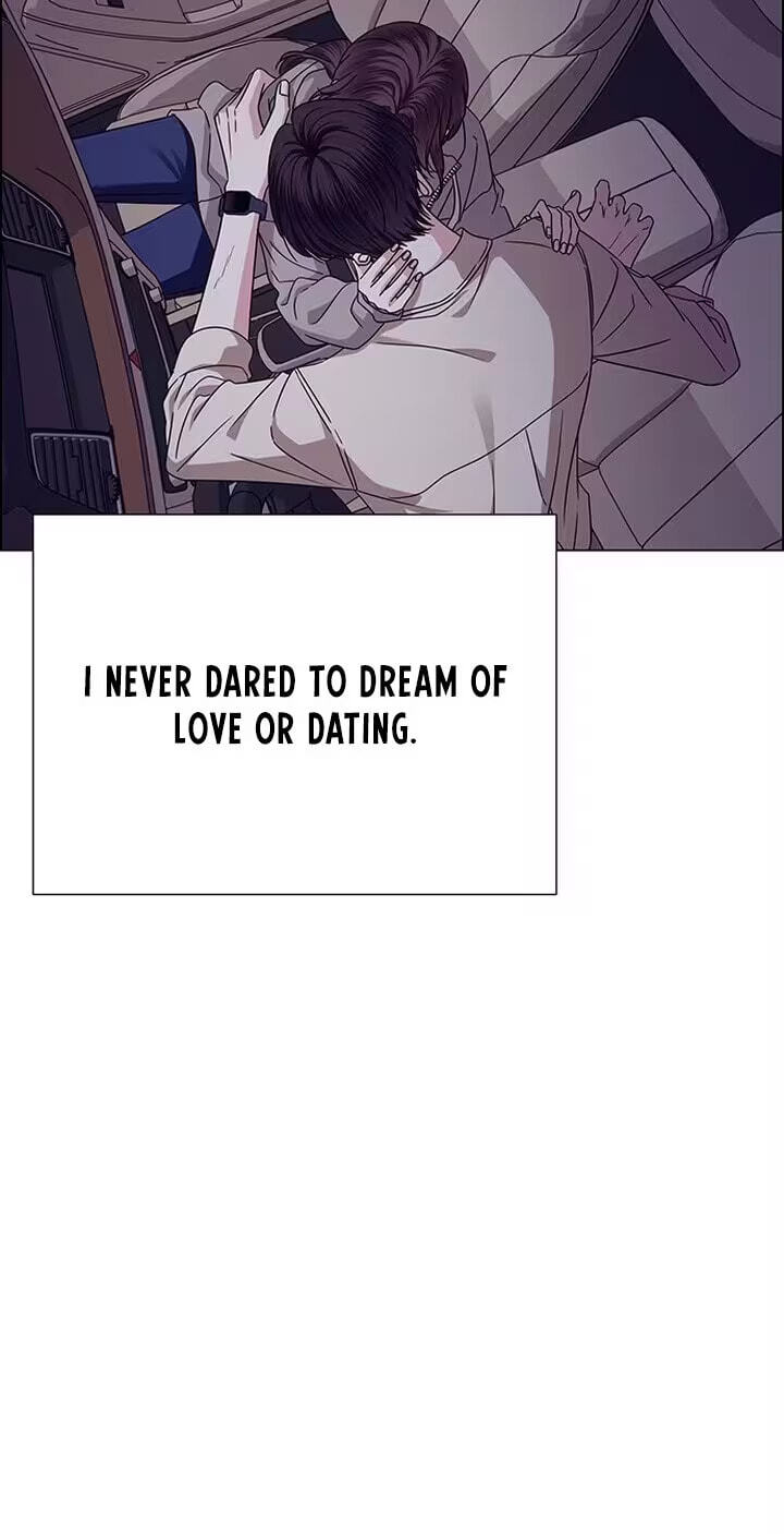 Her First Confession Chapter 23 page 52 - 