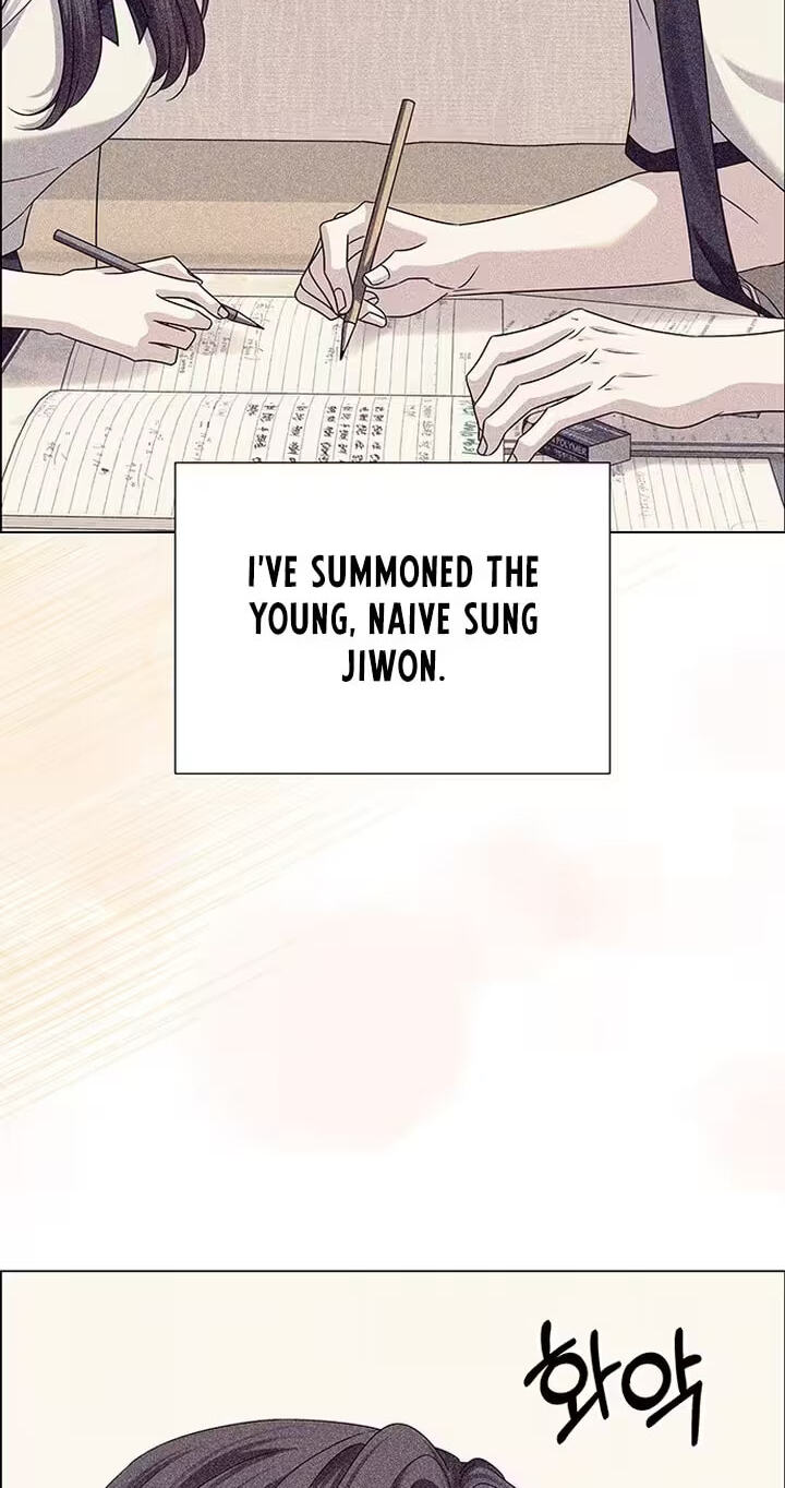 Her First Confession Chapter 23 page 57 - 