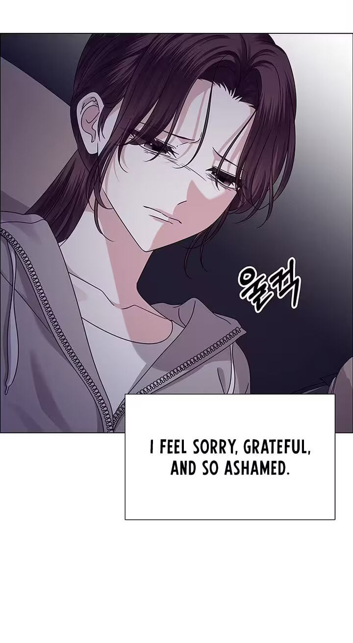 Her First Confession Chapter 23 page 10 - 