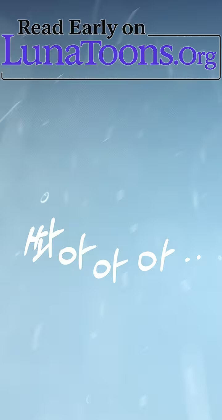 Her First Confession Chapter 24 page 1 - 