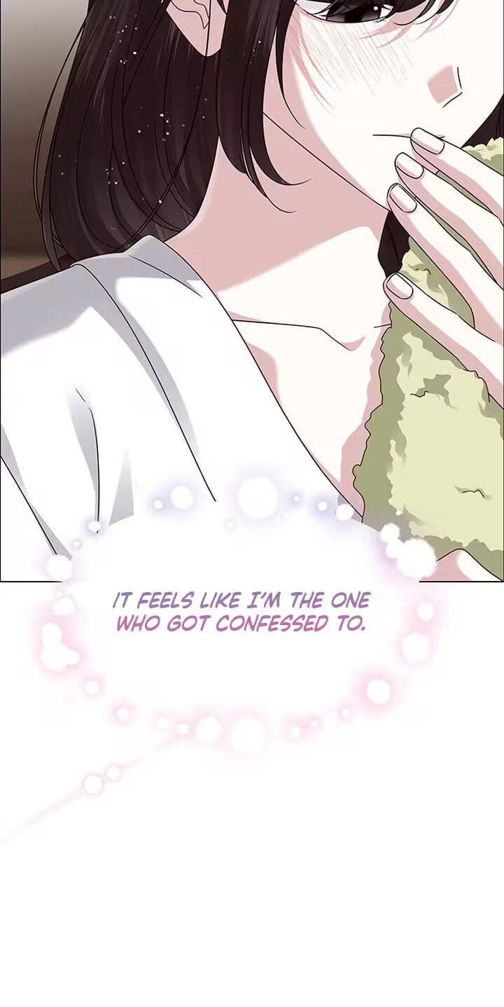 Her First Confession Chapter 24 page 16 - 