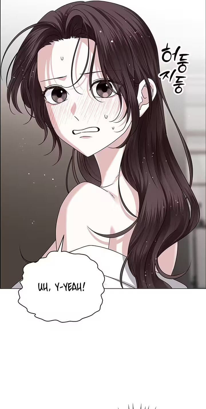 Her First Confession Chapter 24 page 22 - 