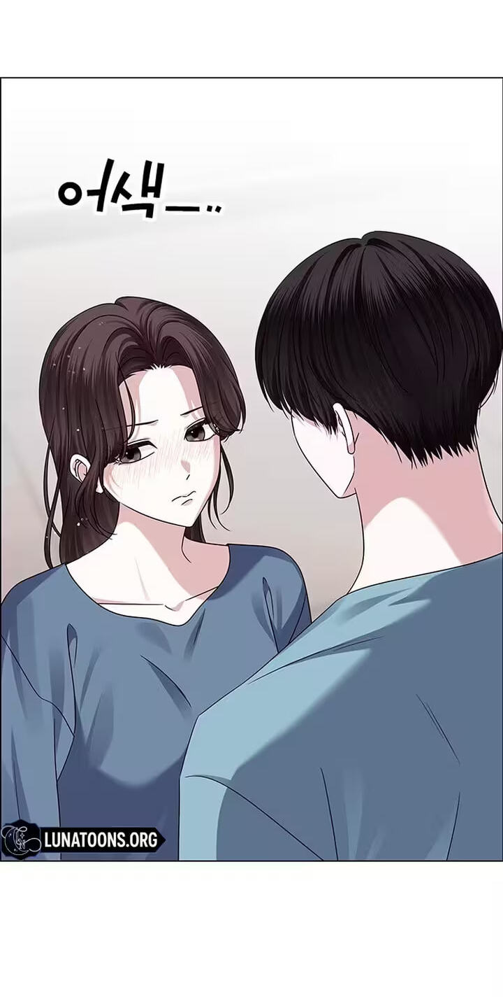 Her First Confession Chapter 24 page 27 - 
