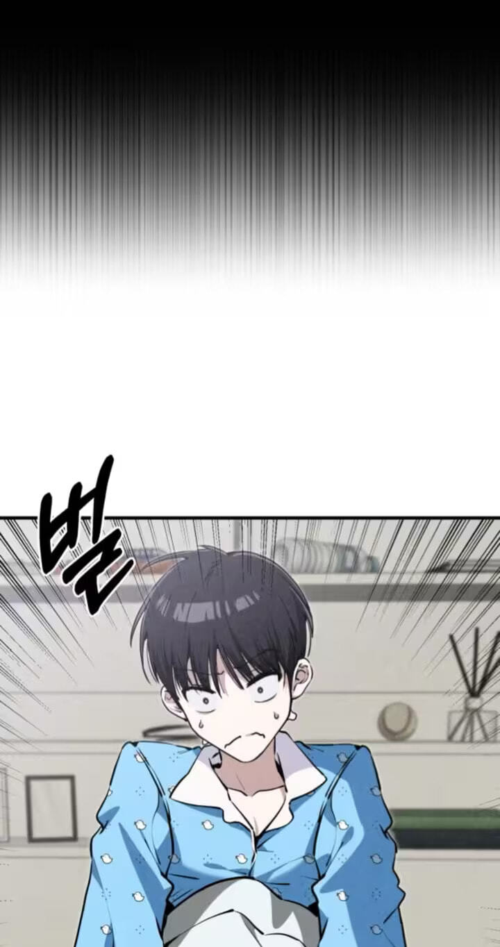 Her First Confession Chapter 25 page 18 - 