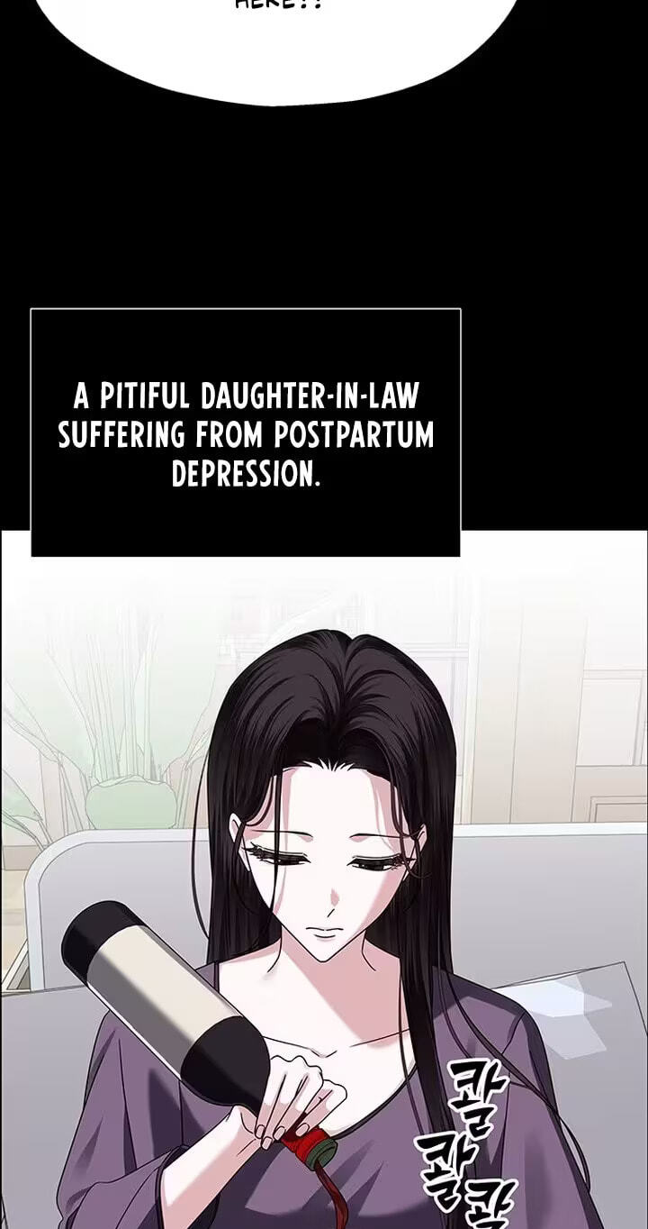 Her First Confession Chapter 25 page 31 - 