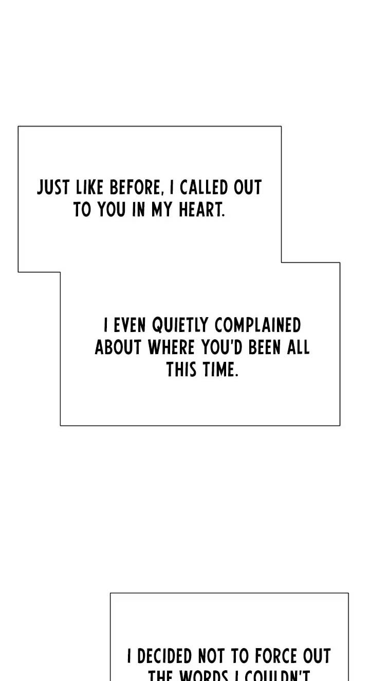 Her First Confession Chapter 26 page 51 - 