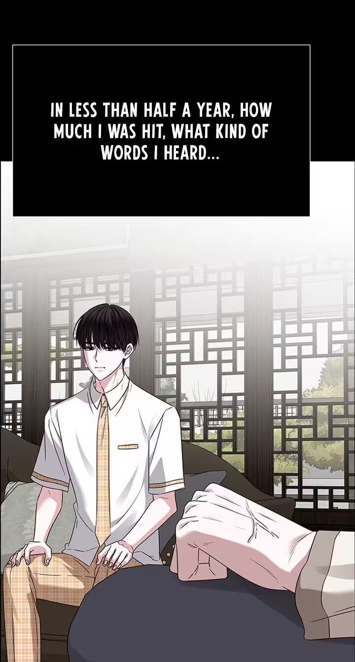 Her First Confession Chapter 26 page 7 - 