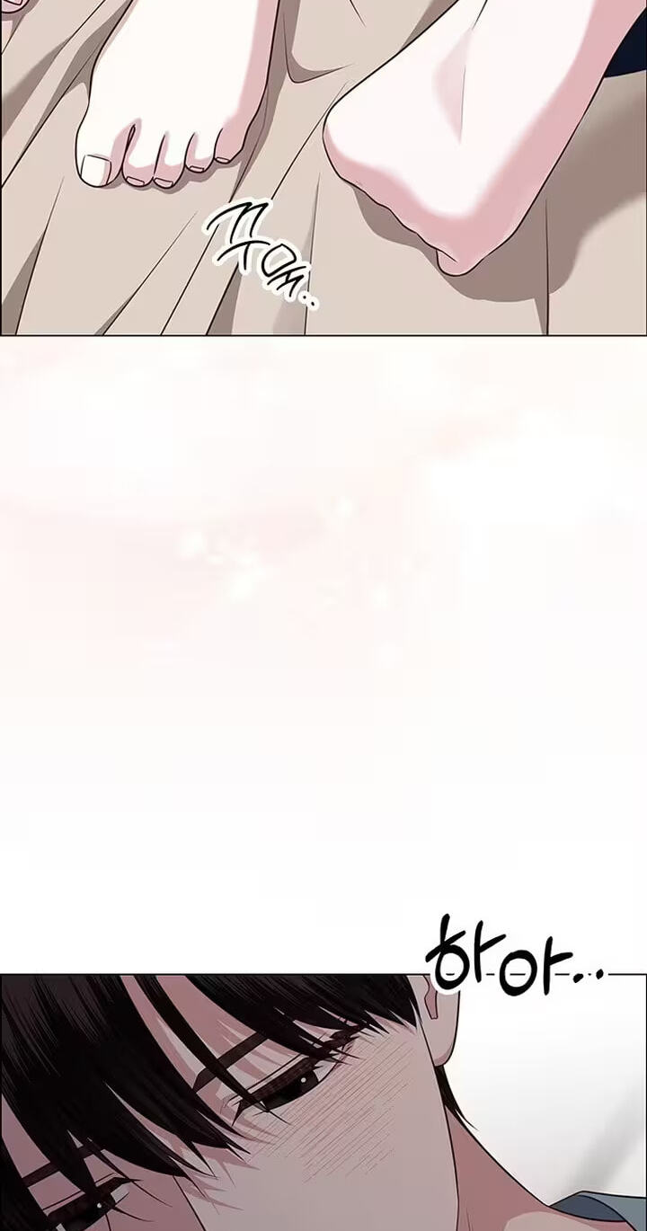 Her First Confession Chapter 26 page 100 - 