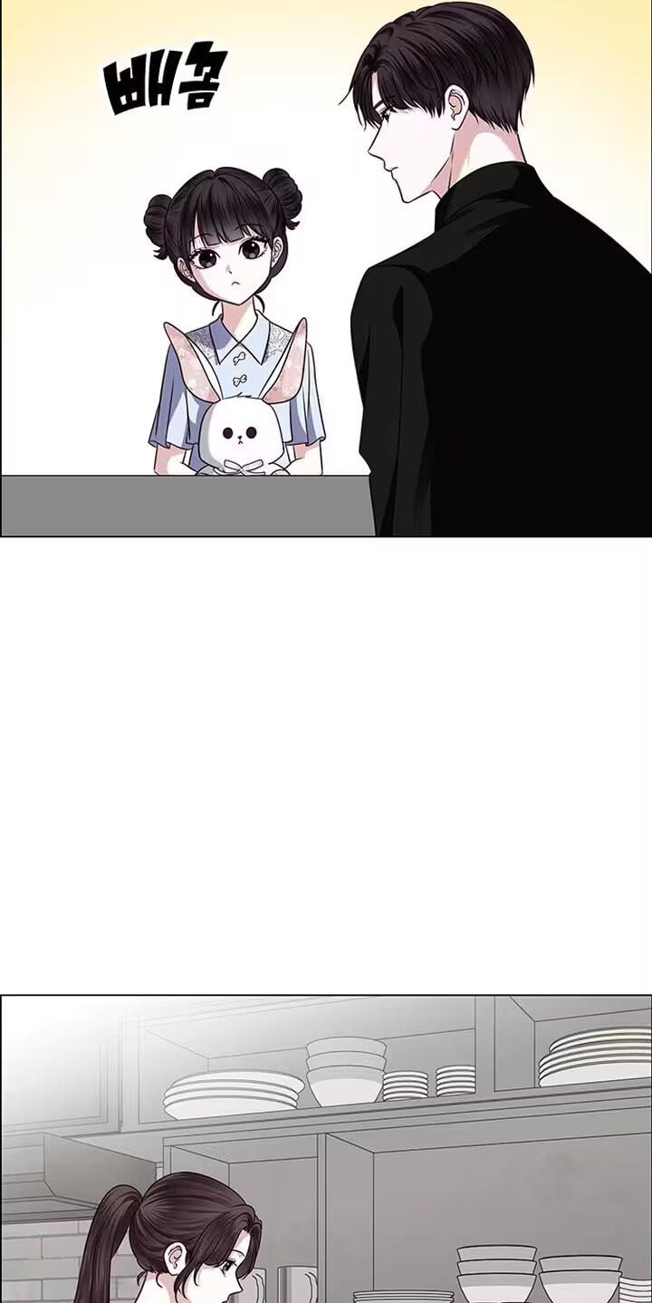 Her First Confession Chapter 27 page 110 - 