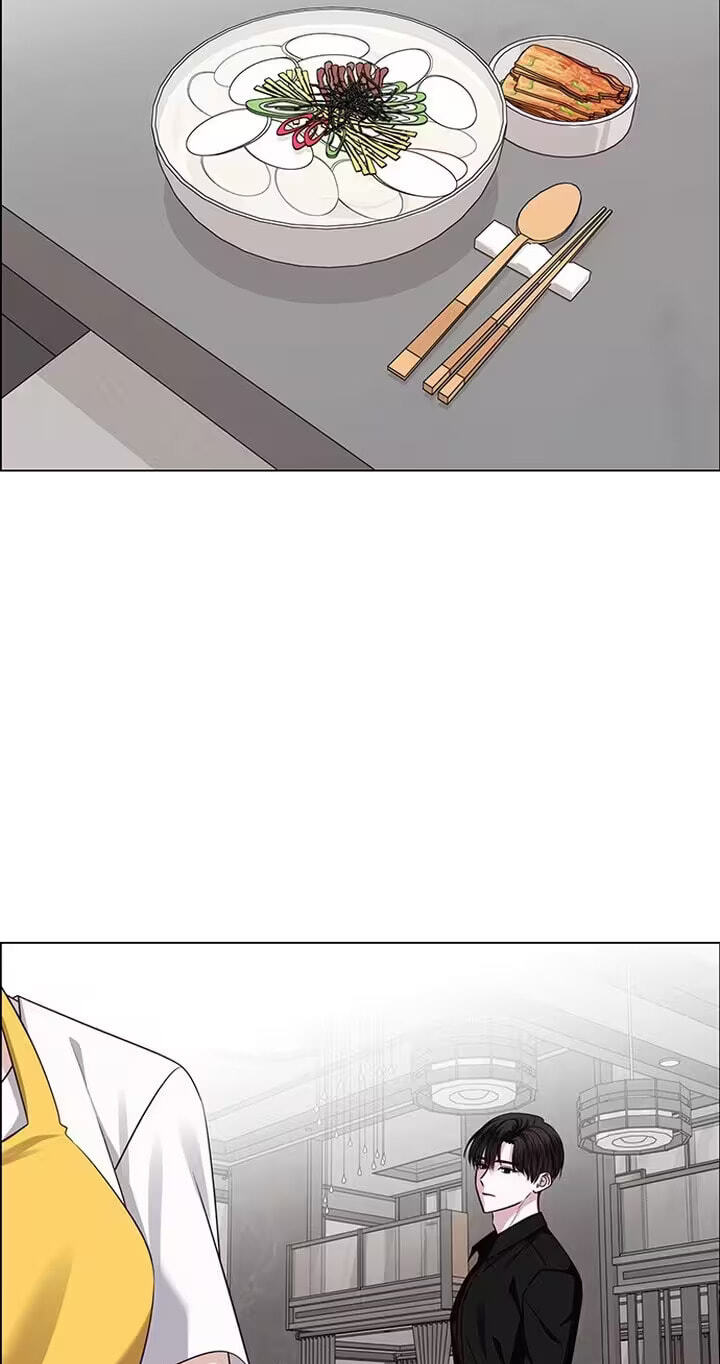 Her First Confession Chapter 27 page 122 - 