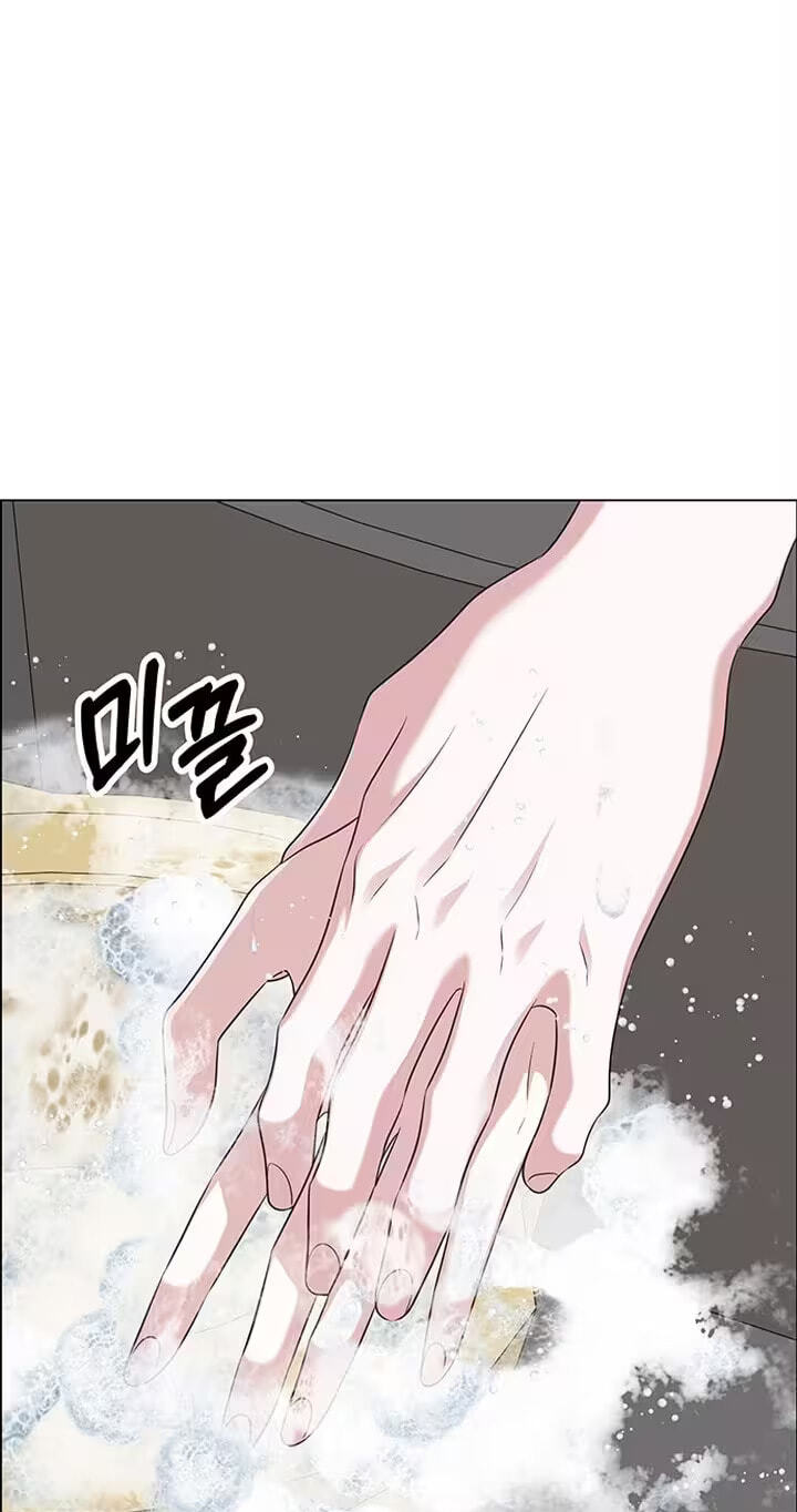Her First Confession Chapter 27 page 126 - 