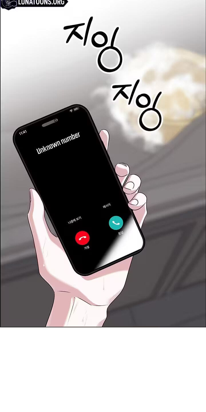 Her First Confession Chapter 27 page 137 - 