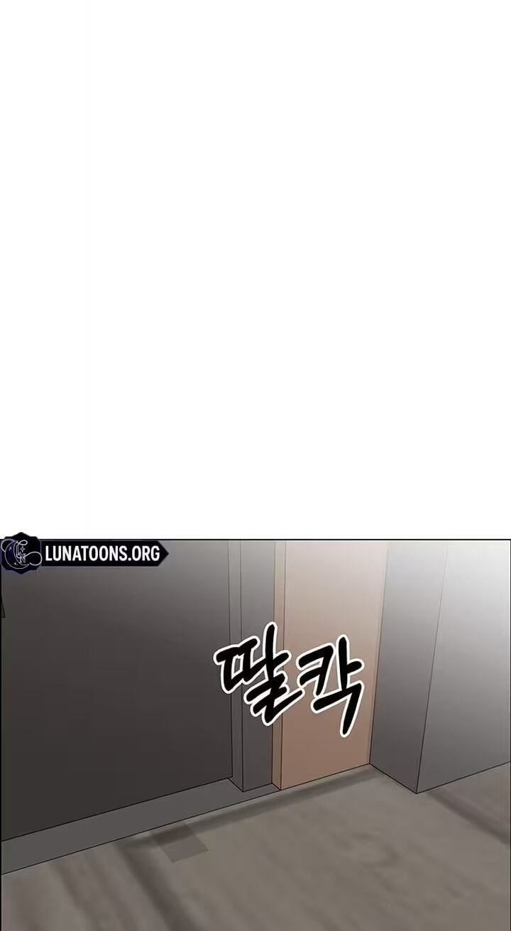 Her First Confession Chapter 27 page 25 - 
