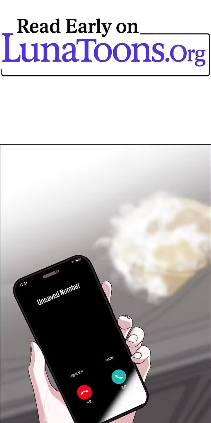 Her First Confession Chapter 28 page 1 - 