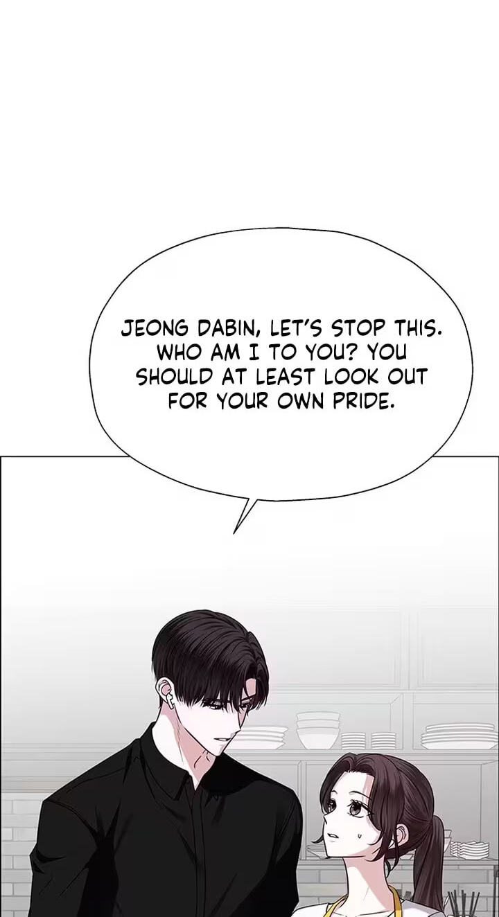 Her First Confession Chapter 28 page 12 - 
