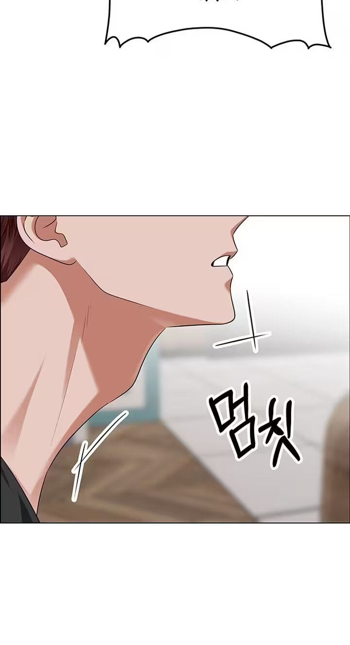 Her First Confession Chapter 28 page 121 - 