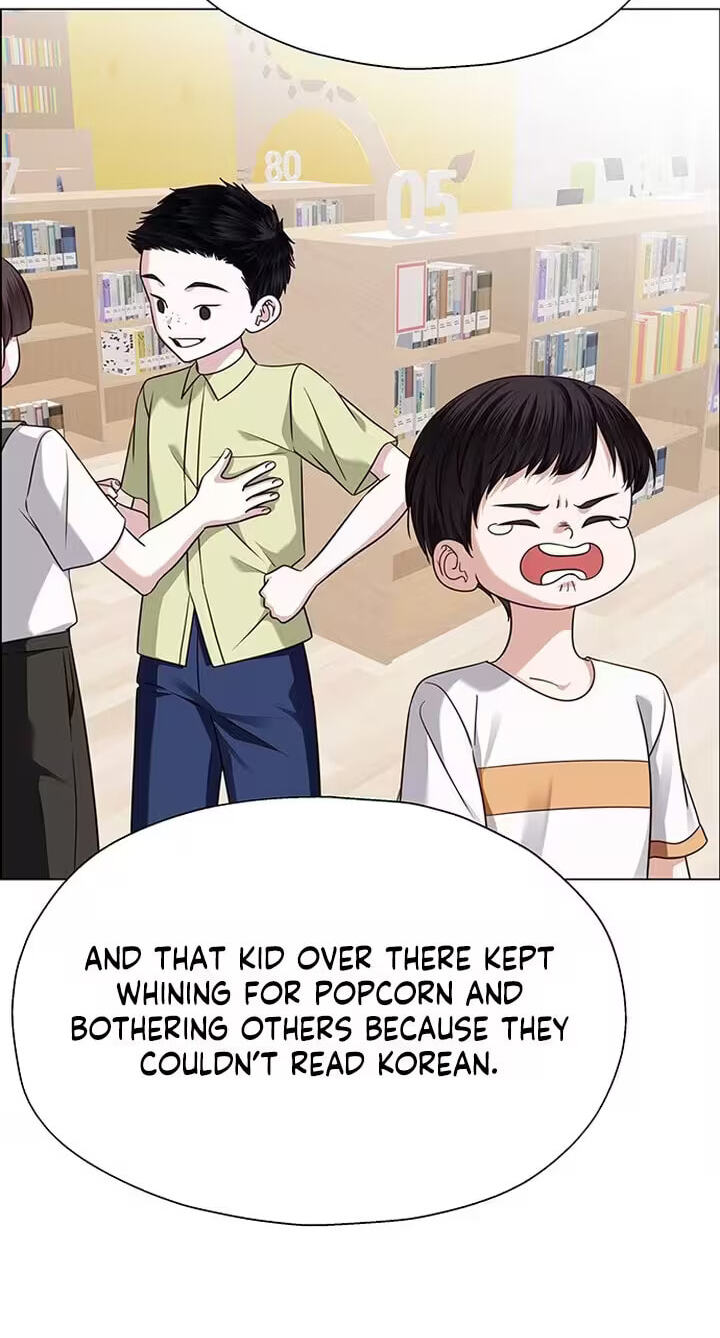 Her First Confession Chapter 28 page 84 - 