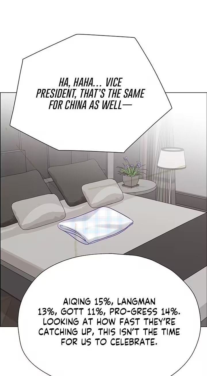 Her First Confession Chapter 29 page 15 - 
