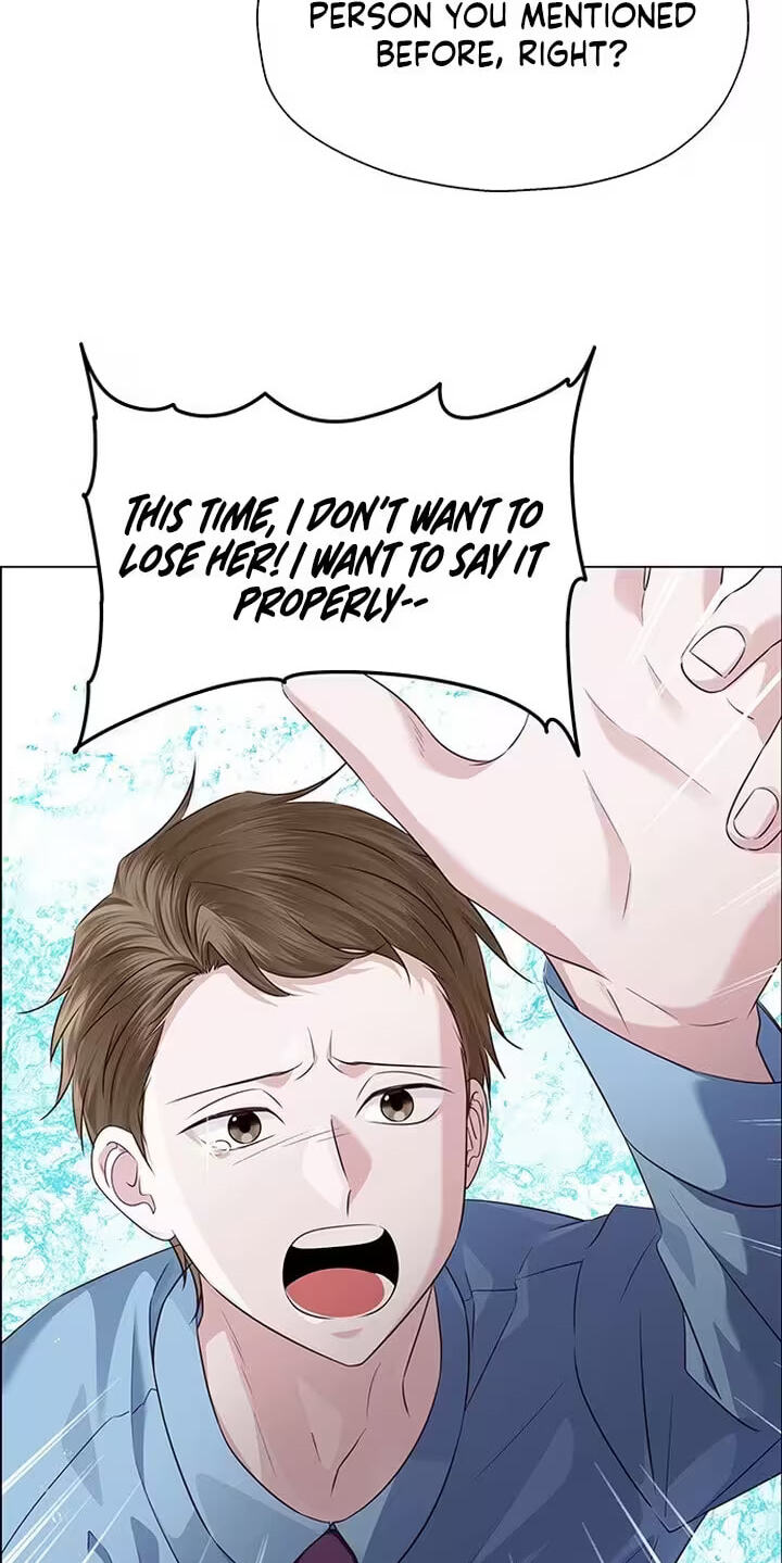 Her First Confession Chapter 29 page 27 - 