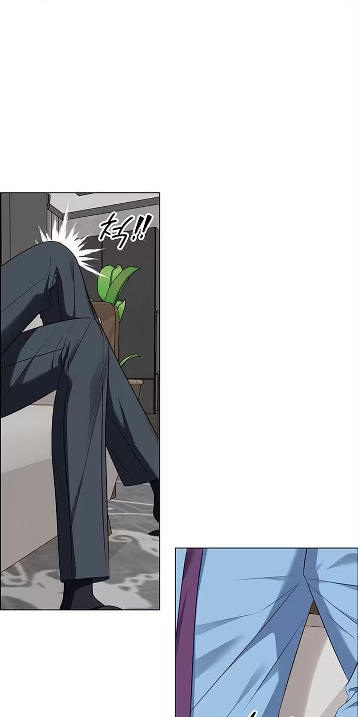 Her First Confession Chapter 29 page 30 - 