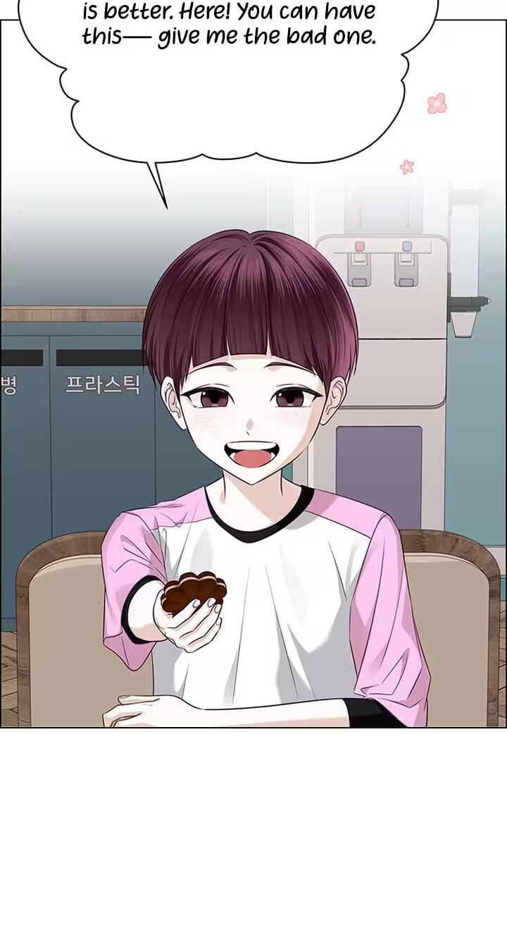 Her First Confession Chapter 29 page 49 - 