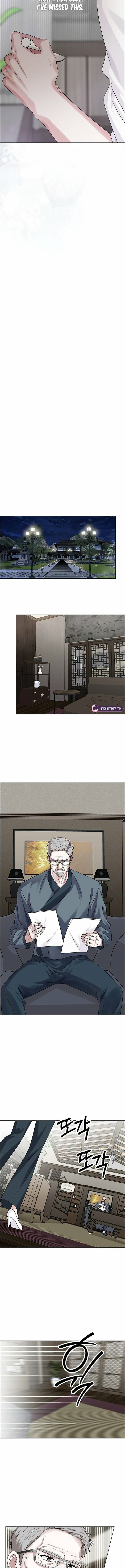 Her First Confession Chapter 3 page 5 - 