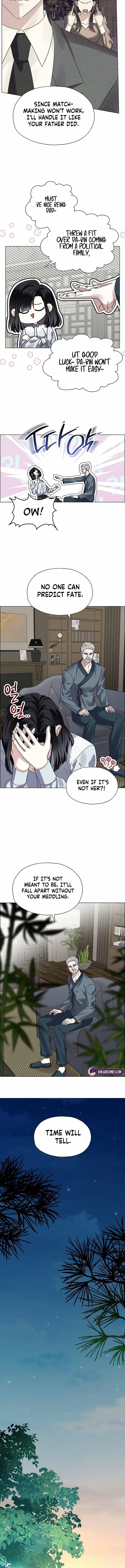 Her First Confession Chapter 3 page 10 - 