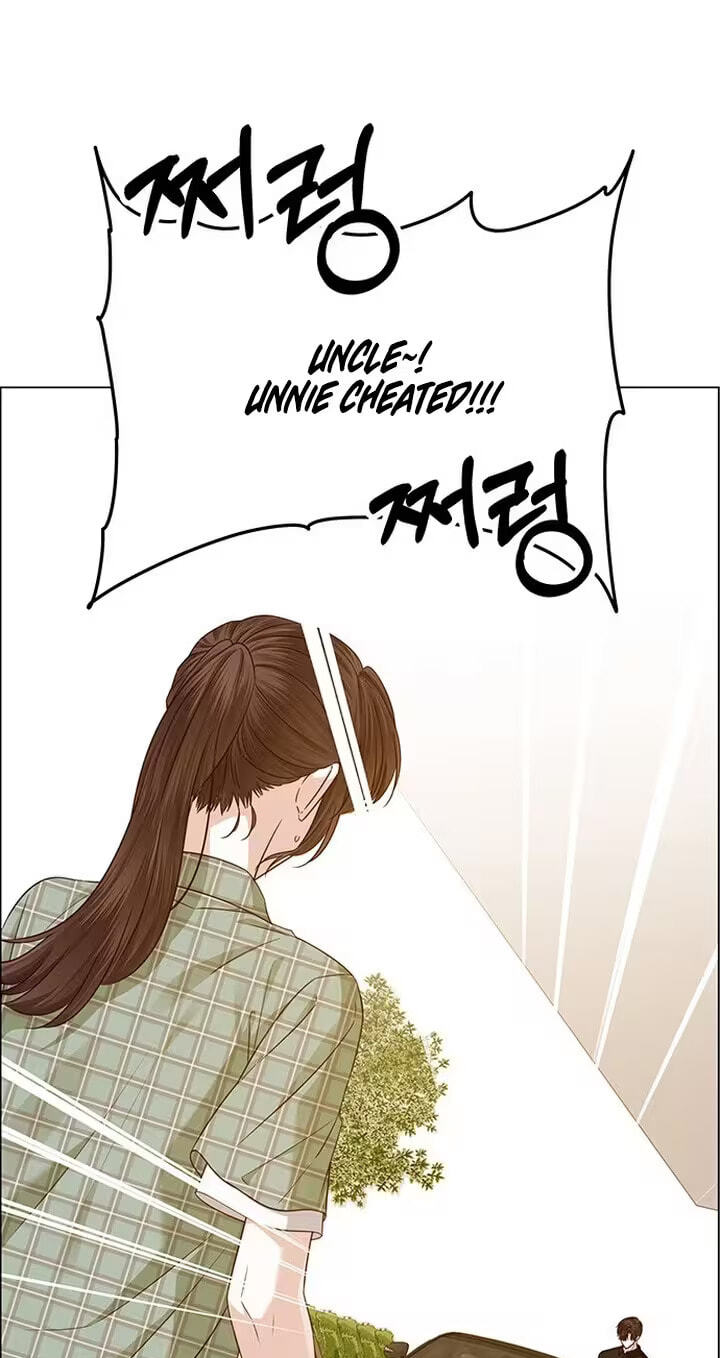 Her First Confession Chapter 30 page 1 - 
