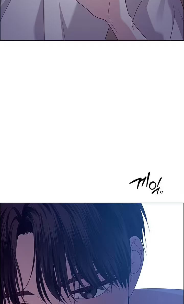 Her First Confession Chapter 30 page 110 - 