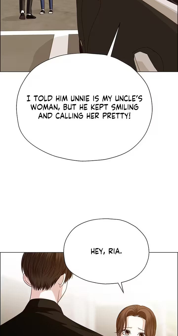 Her First Confession Chapter 30 page 17 - 