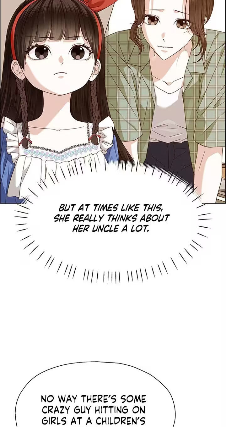 Her First Confession Chapter 30 page 7 - 