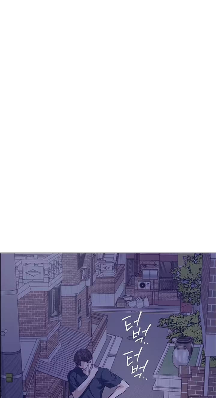 Her First Confession Chapter 31 page 112 - 