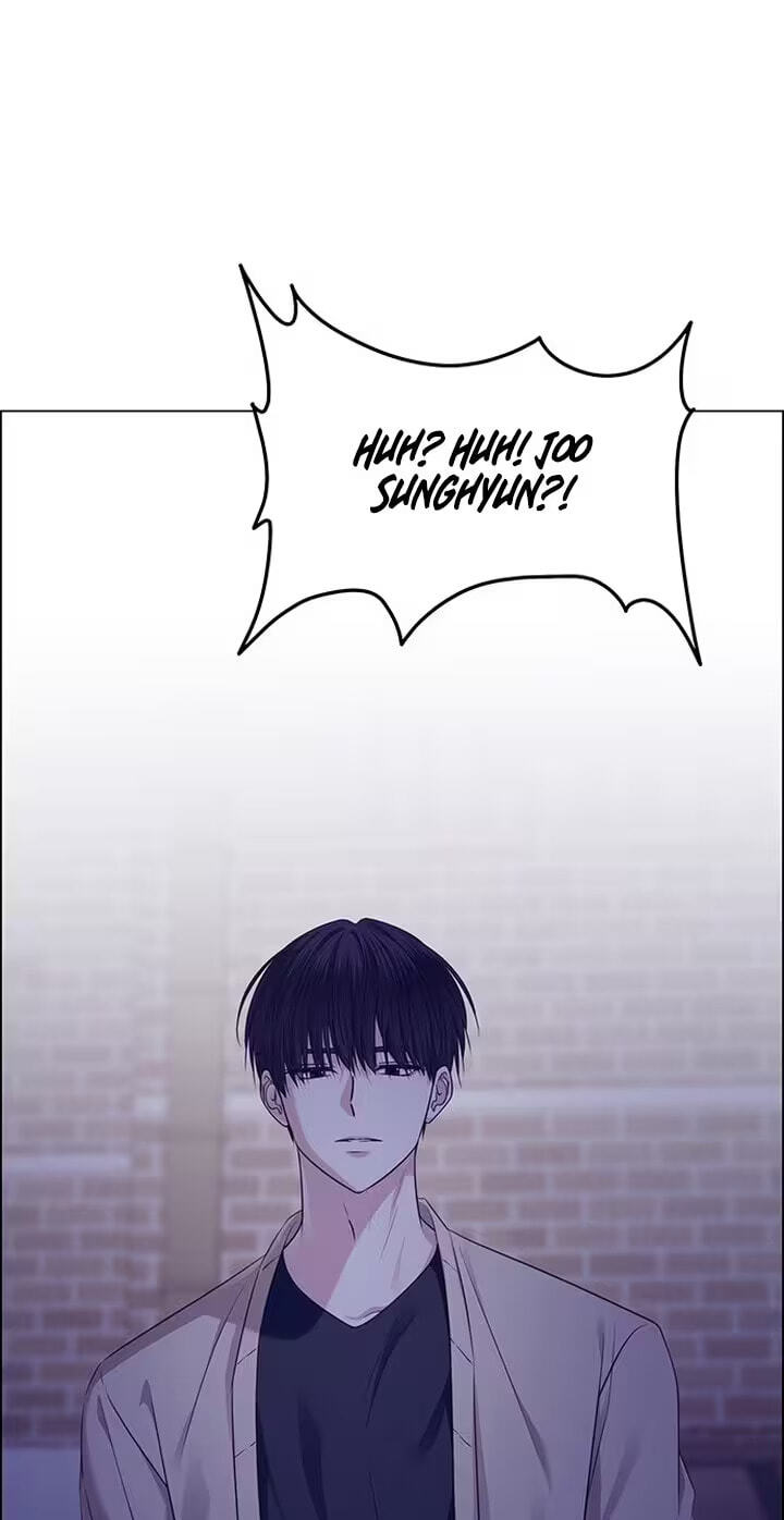 Her First Confession Chapter 31 page 122 - 