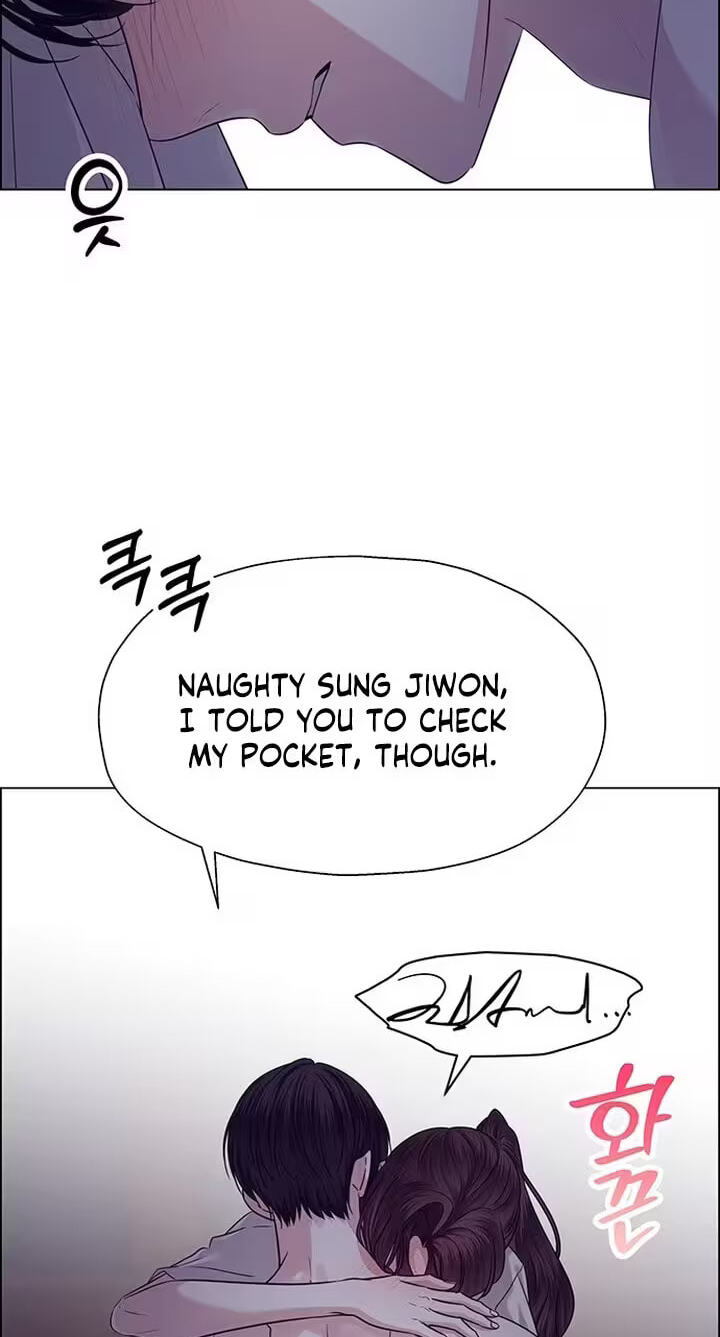 Her First Confession Chapter 31 page 16 - 