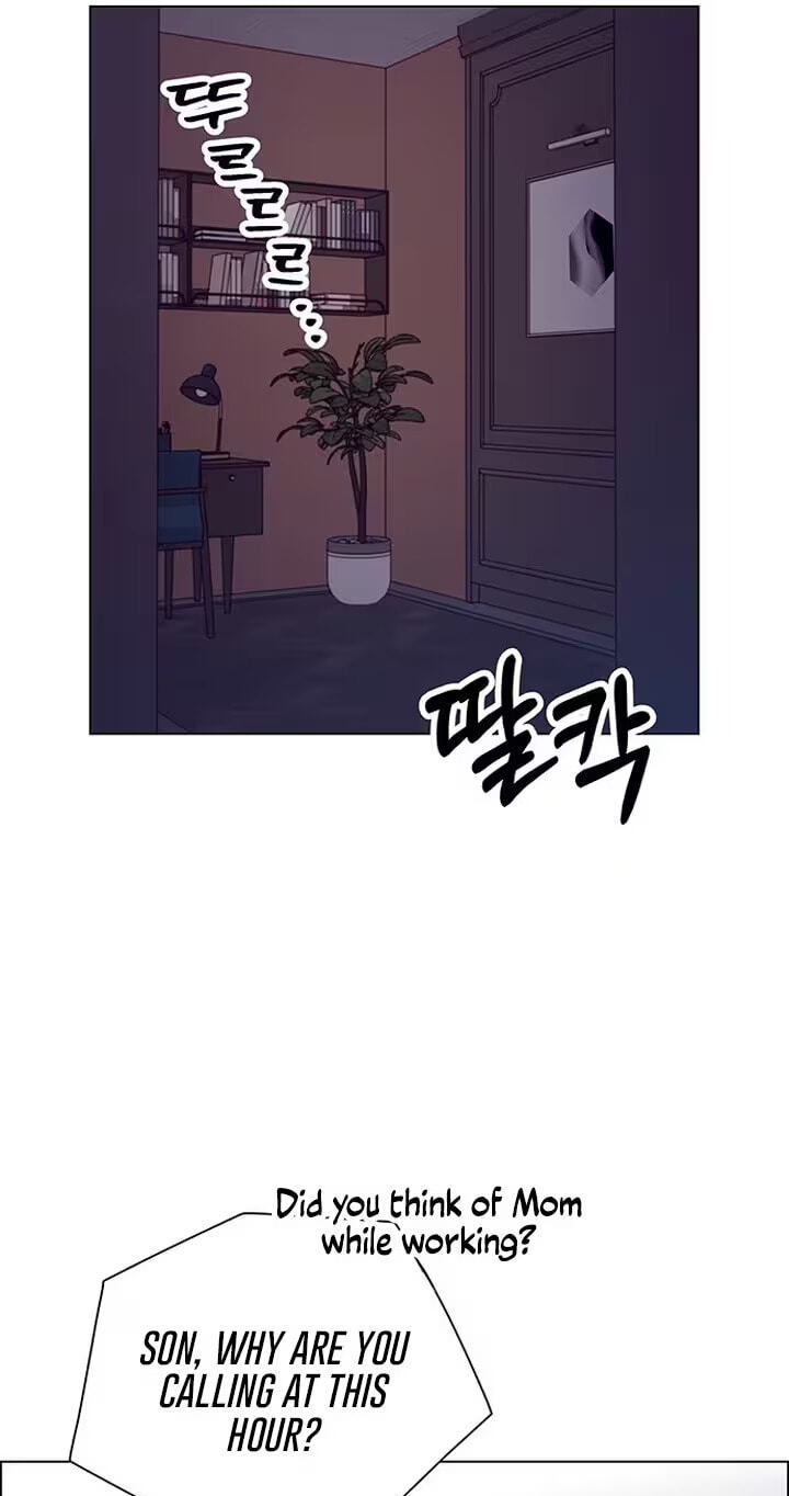 Her First Confession Chapter 31 page 23 - 