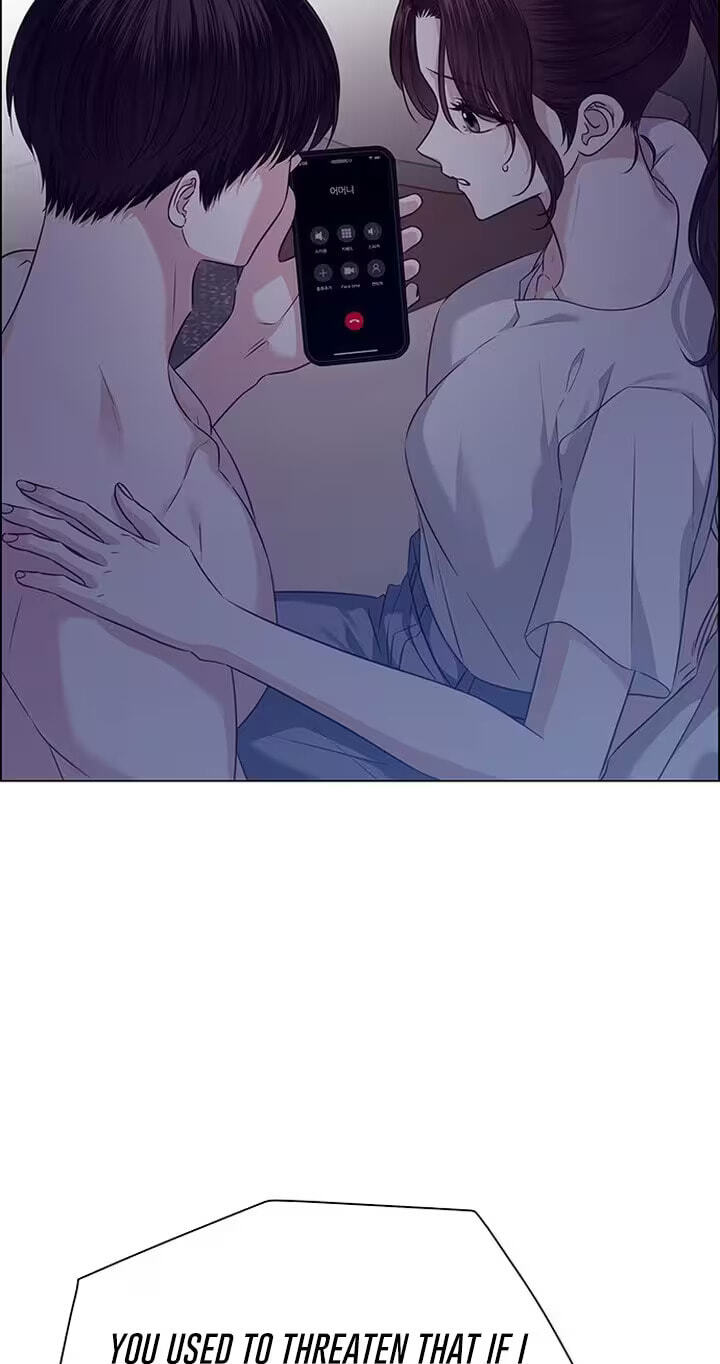 Her First Confession Chapter 31 page 27 - 
