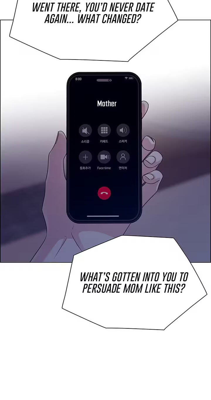 Her First Confession Chapter 31 page 28 - 