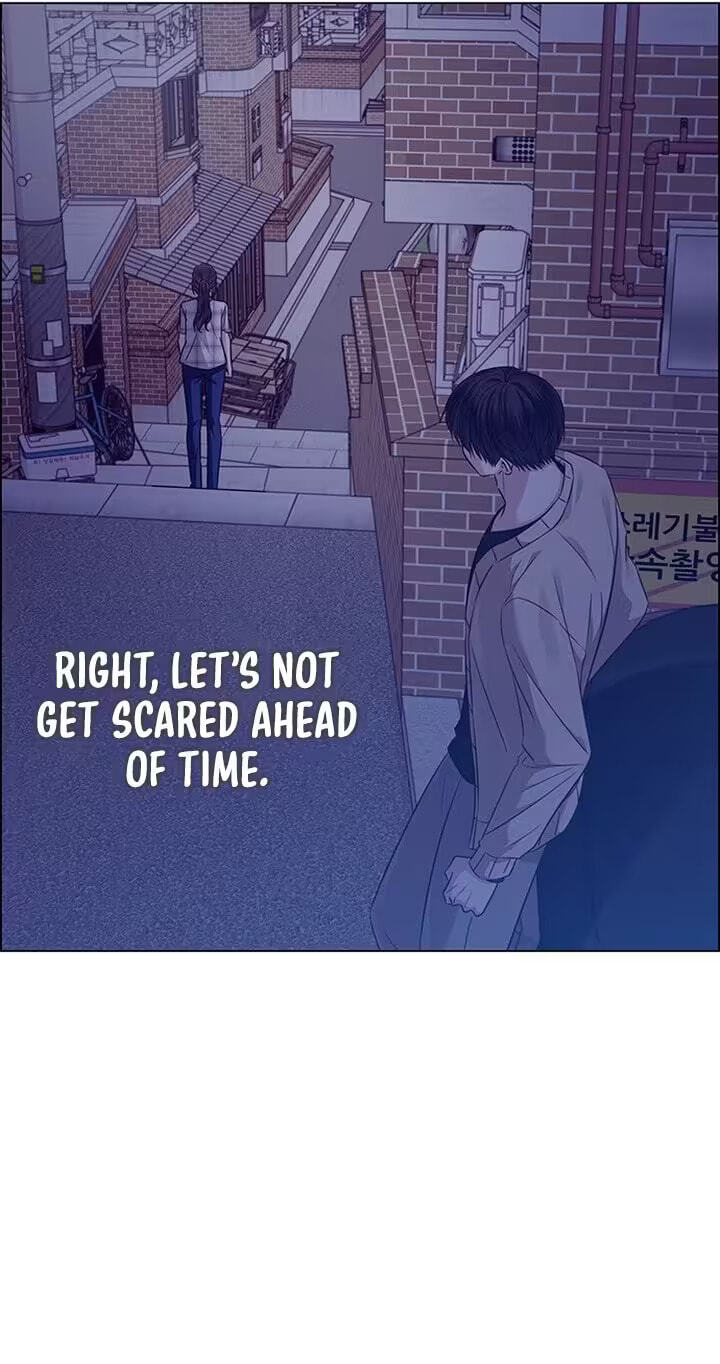 Her First Confession Chapter 31 page 66 - 