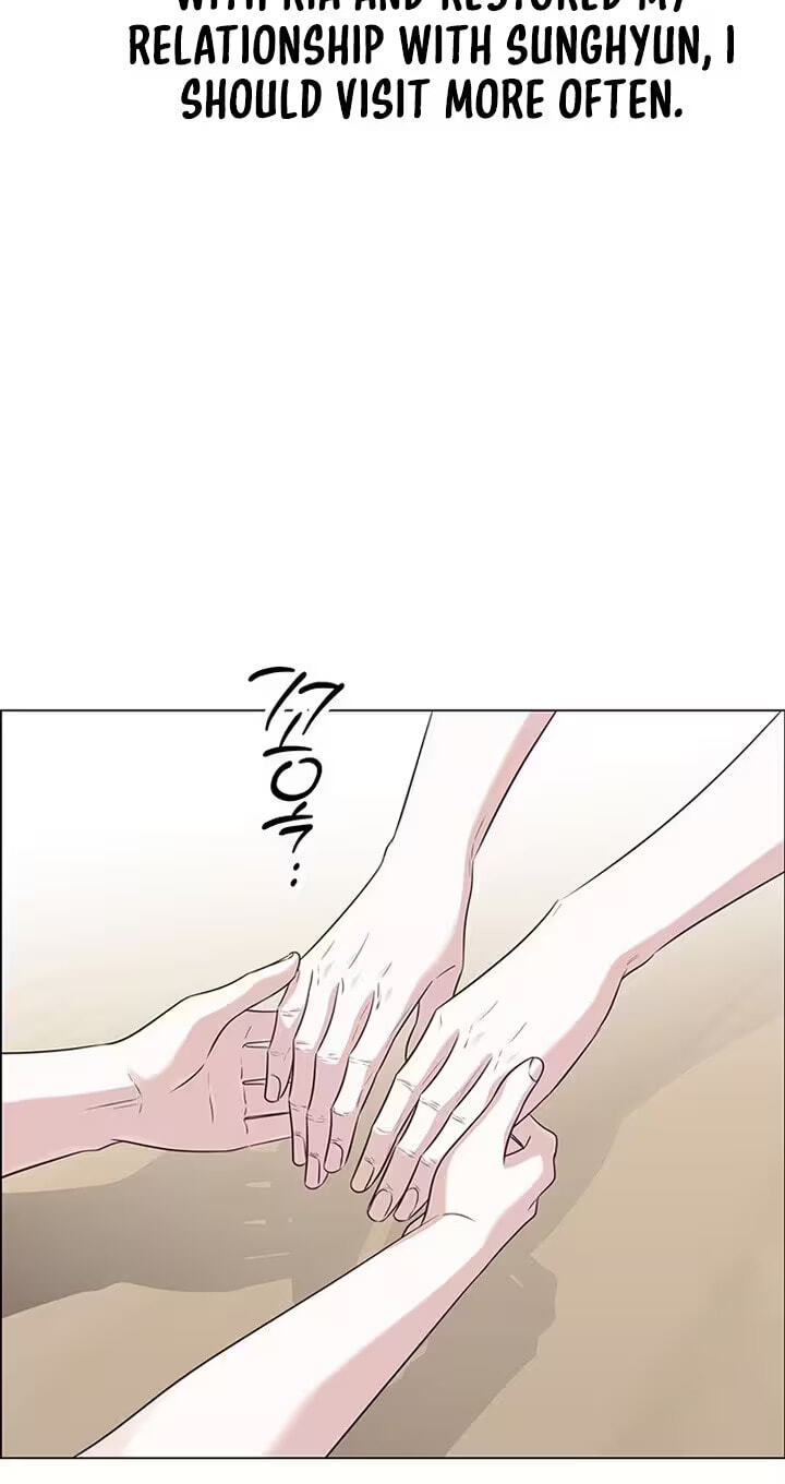 Her First Confession Chapter 31 page 76 - 