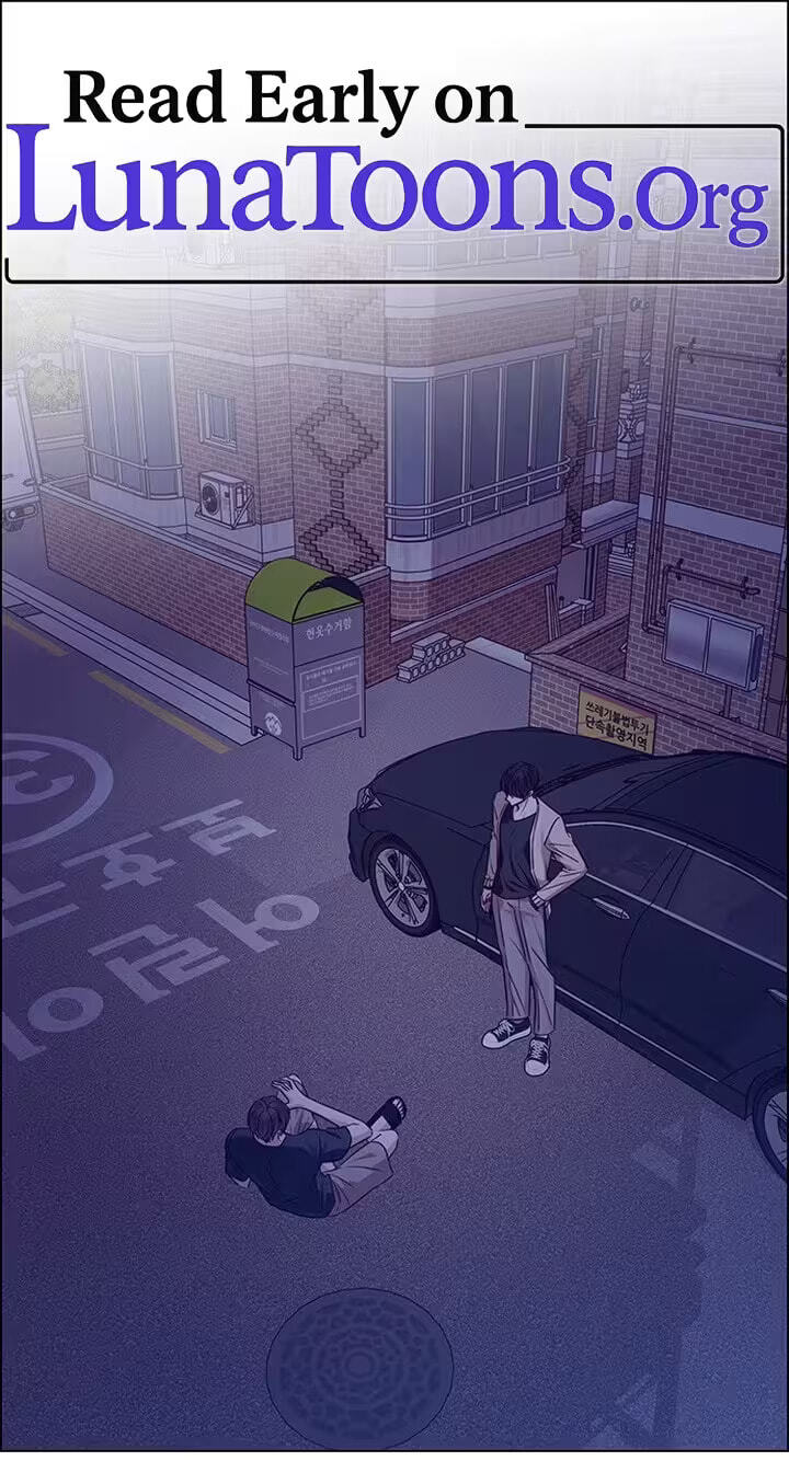 Her First Confession Chapter 32 page 1 - 
