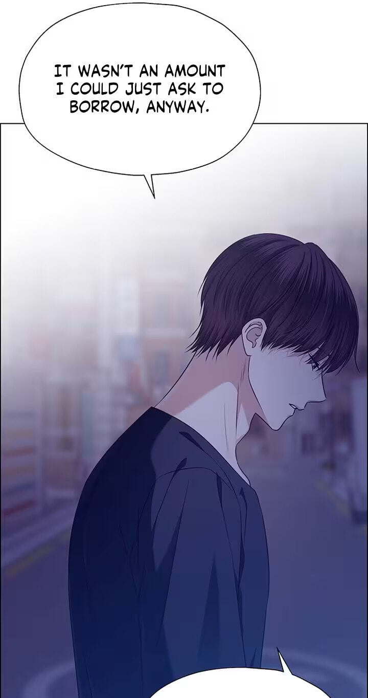 Her First Confession Chapter 32 page 12 - 
