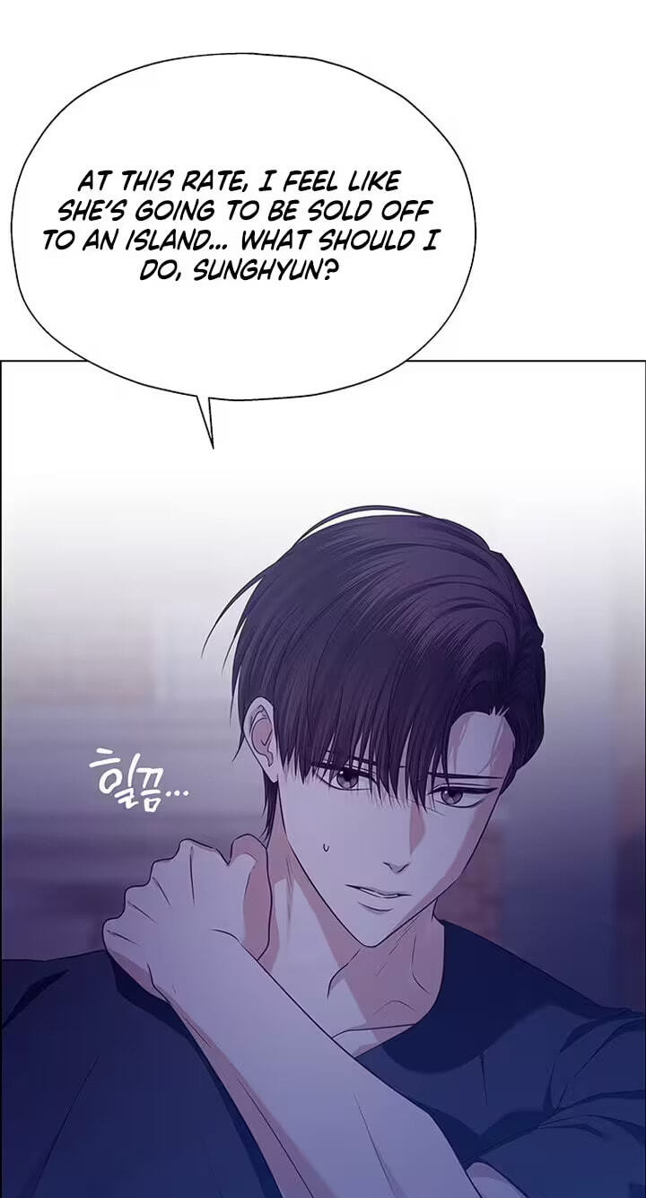 Her First Confession Chapter 32 page 23 - 