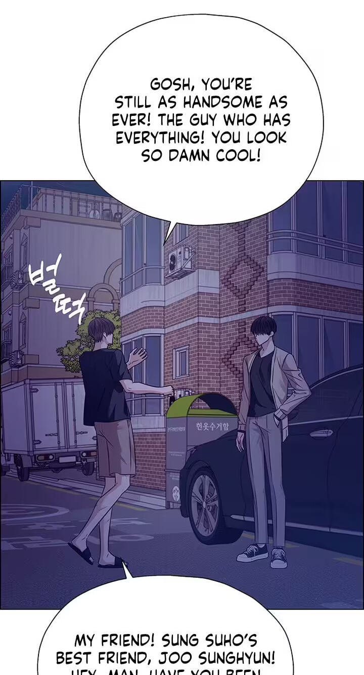 Her First Confession Chapter 32 page 4 - 