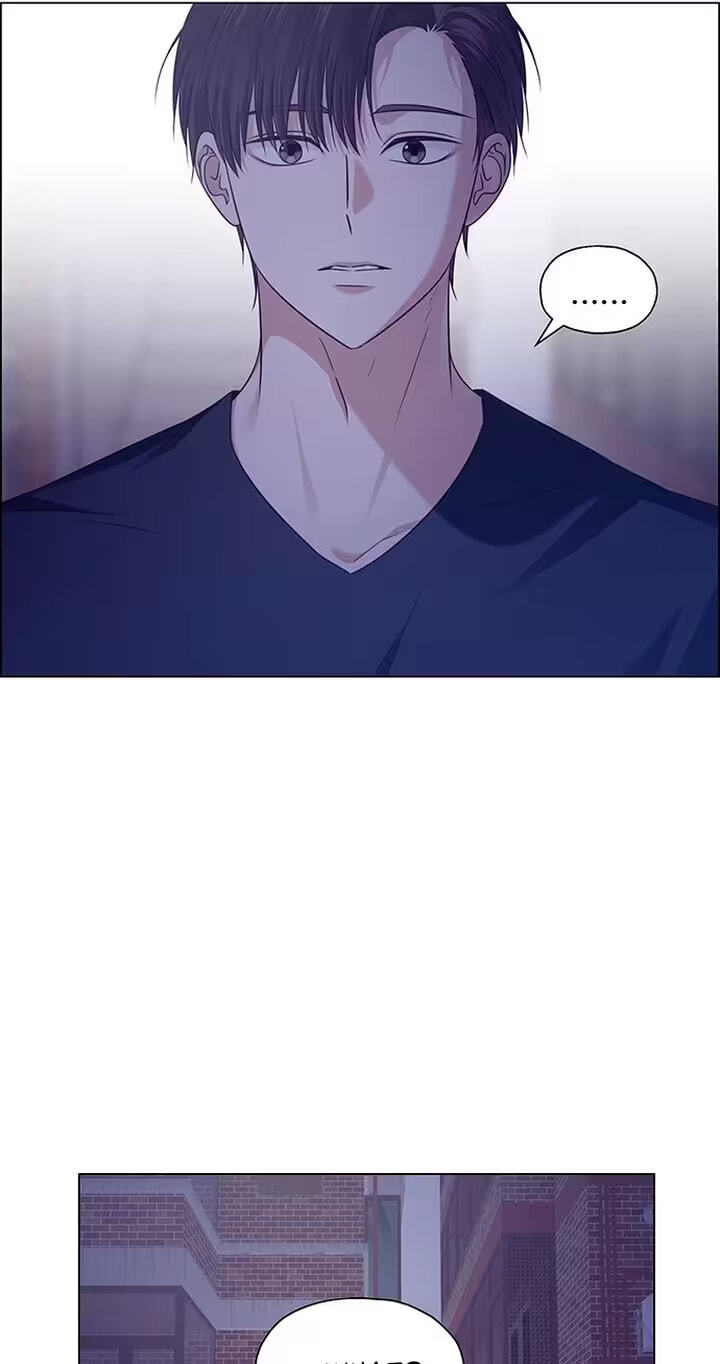 Her First Confession Chapter 32 page 34 - 