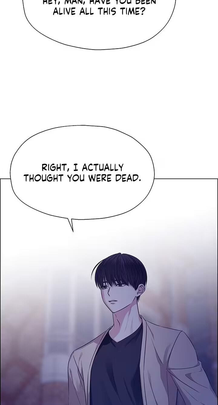 Her First Confession Chapter 32 page 5 - 