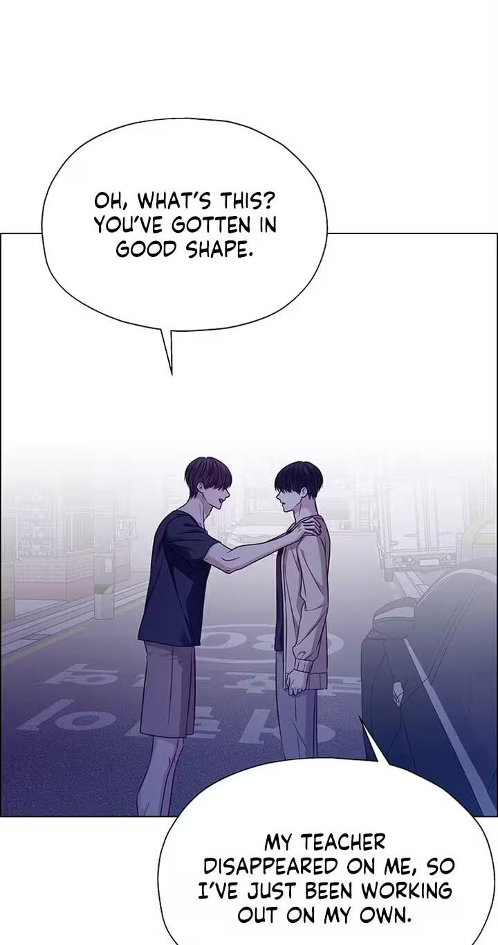 Her First Confession Chapter 32 page 43 - 