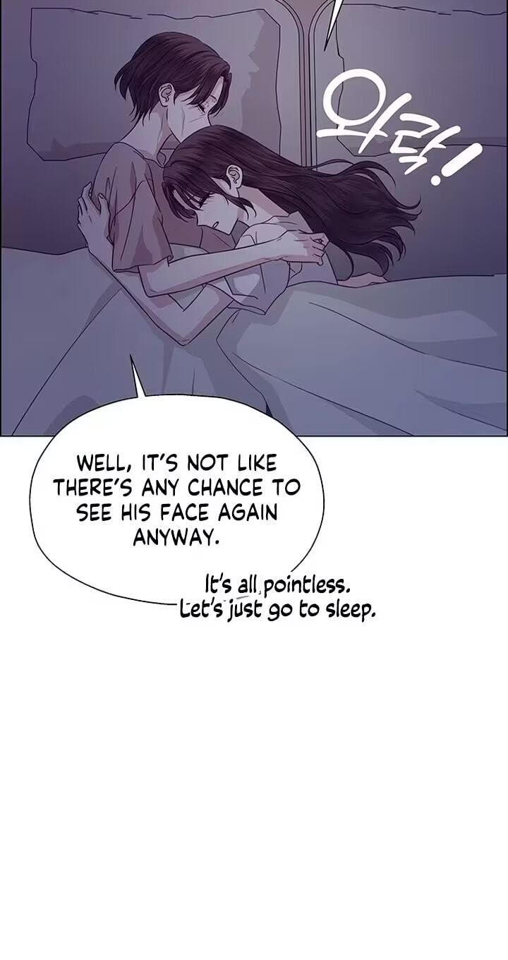 Her First Confession Chapter 32 page 76 - 
