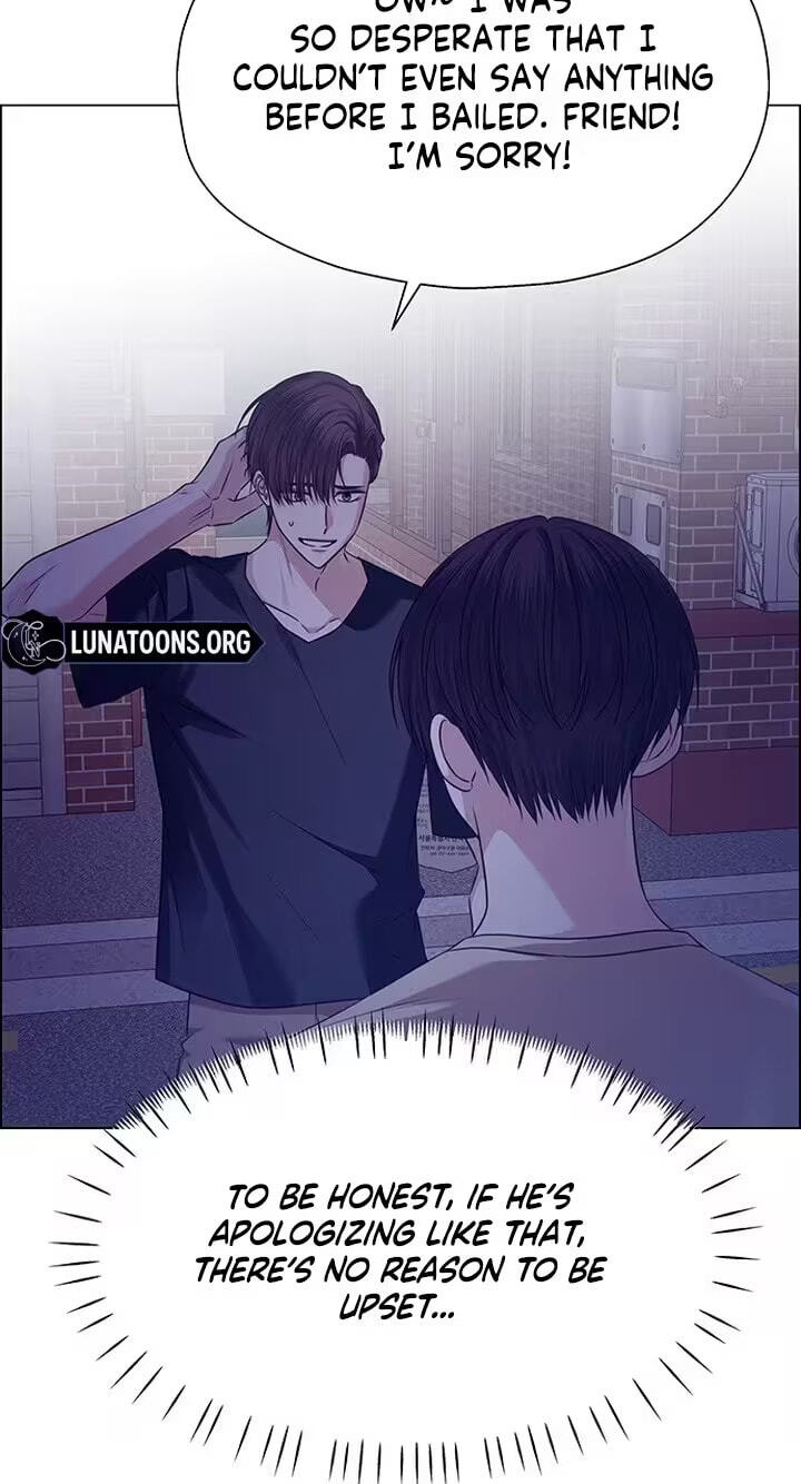Her First Confession Chapter 32 page 9 - 