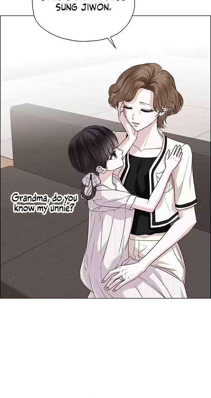 Her First Confession Chapter 33 page 11 - 