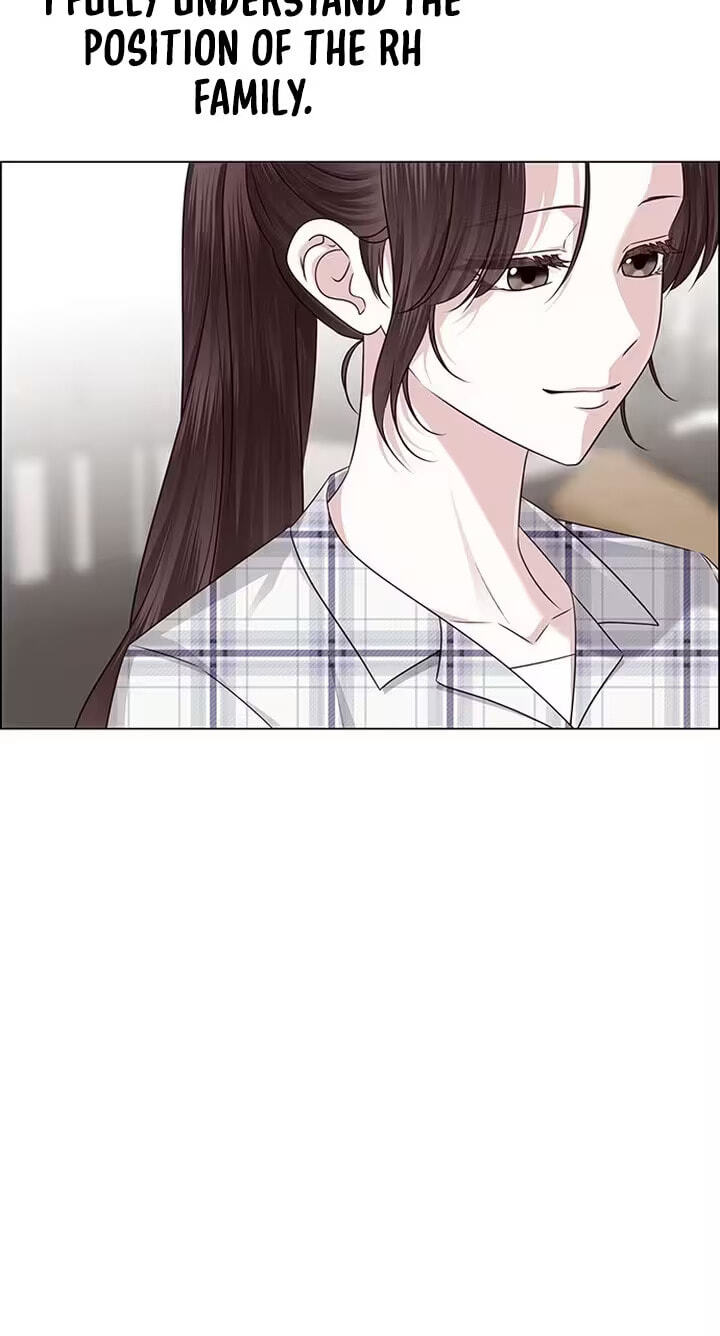 Her First Confession Chapter 33 page 21 - 